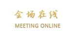 三亚盛福源大酒店
